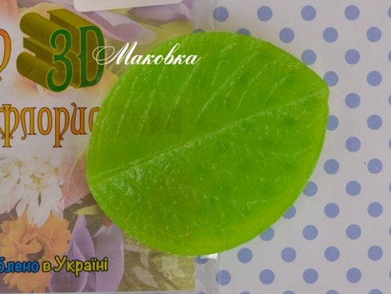 Лист гортензии М01 (универсальный) 7х5,7 см Молд Чудесина