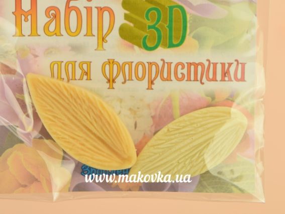 Молд и вайнер в наборе 05.05 Лепесток лилии узкий ,  размер 5х2,3см Чудесина