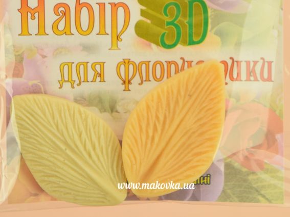 Молд і вайнер у наборі 05.04 Пелюстка Лілії маленька широка, розмір 5,5х3,2 см Чудесіна