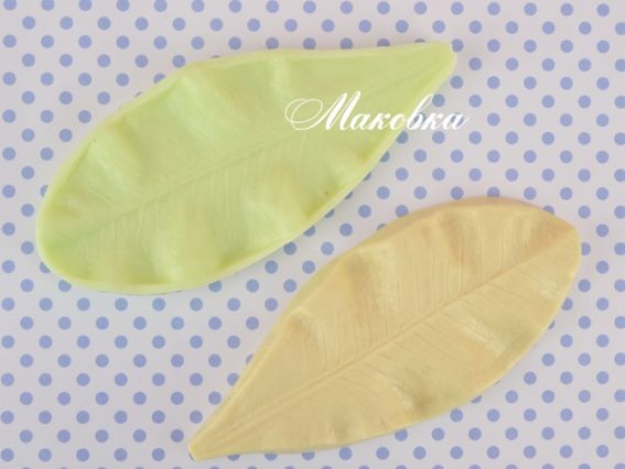 Набір молд і вайнер 01.02 Листочок універсальний, розмір 14х6 см Чудесіна