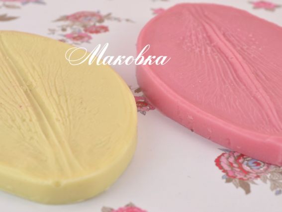 Набор молд и вайнер 05.01 Лепесток лилейных широкий, 11х6 см Чудесина