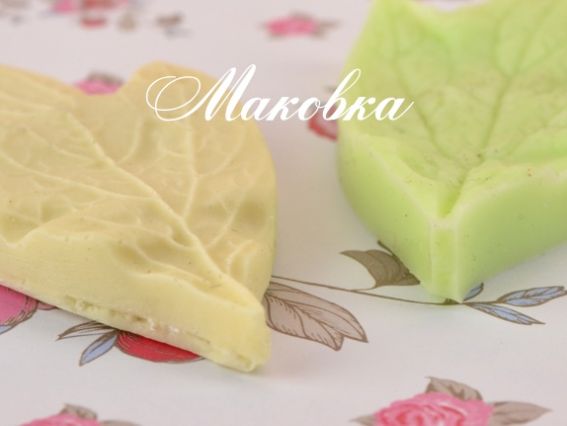 Набір молд і вайнер Лист фігурний 07.03, розмір 7,5х4 см Чудесина