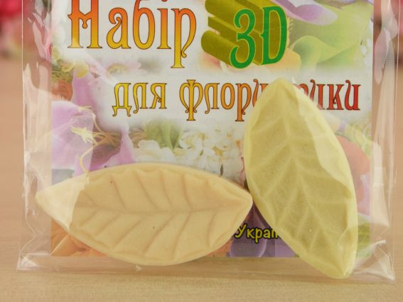 Листочок універсальний міні 01.03, розмір 6х3см Набір молд і Вайнер, Чудесіна