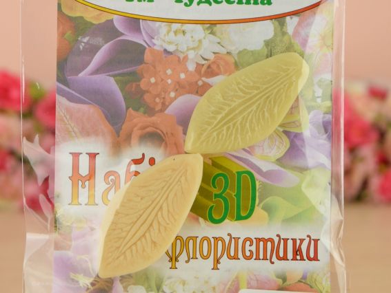 Набор молд и вайнер Лепесток альстромерии узкий 10.03 смразмер 5х2,5 см Набор молд и вайнер Лепесток альстромерии узкий 10.03 смразмер 5х2,5 см