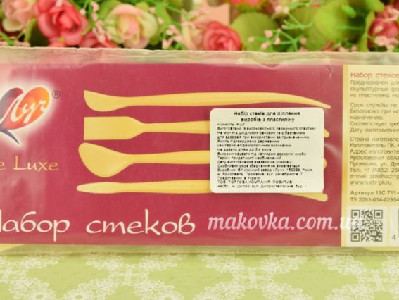 Набір стеків 4шт пластик 11С711-08, De luxe 540078