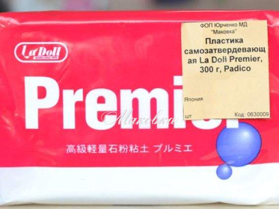 Пластика самозатвердевающая для кукол La Doll Premier, 300 гр