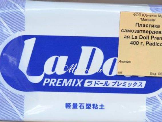 Пластика самозастигаюча для ляльок La Doll Premix, 400 гр Пластика самозастигаюча для ляльок La Doll Premix, 400 гр