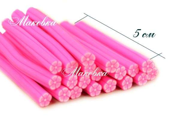 Палочка (колбаска) из полимерной глины №01 Цветочек, ярко-розовая, 1 шт