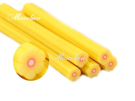 Палочка (колбаска) из полимерной глины №09 Цветочек желтый, 1 шт