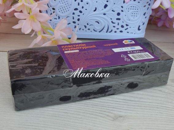 Пластилін Скульптурний Творчість 401302, колір чорний, 400г, Гамма ua Пластилін Скульптурний Творчість 401302, колір чорний, 400г, Гамма ua