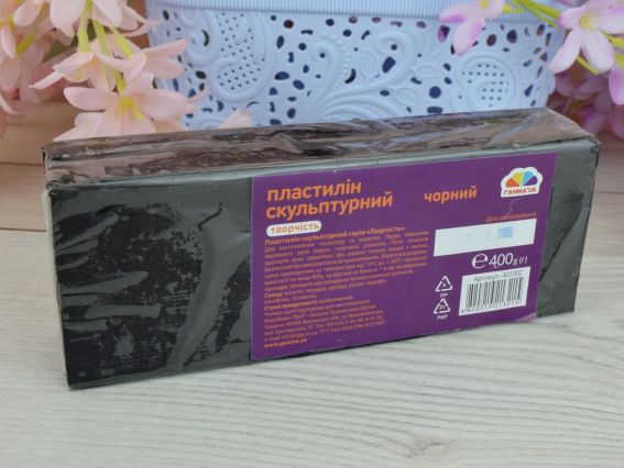 Скульптурний Пластилін Творчість чорний колір , 400г, Гамма ua 401302
