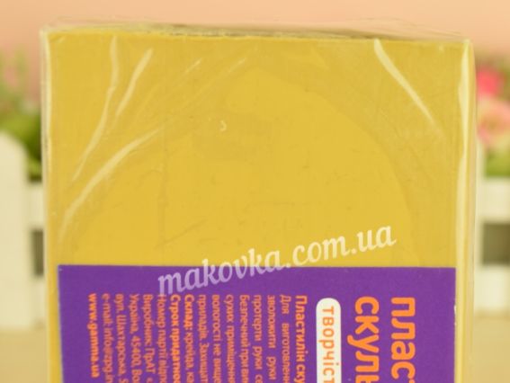 Скульптурний Пластилін Творчість тілесний, колір , 400г, Гамма ua 401305