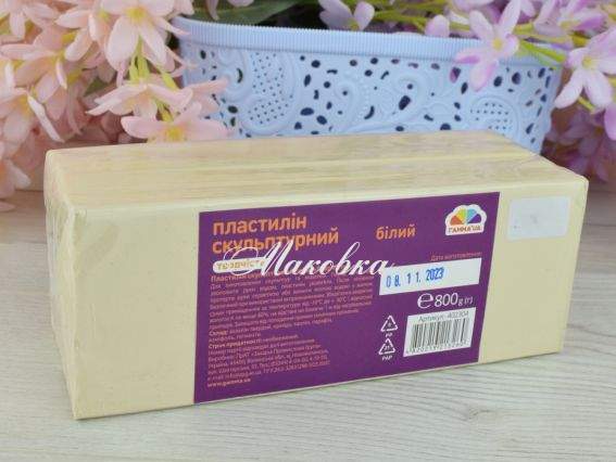 Пластилин Скульптурный Творчество 402304, цвет белый, 800г, Гамма ua