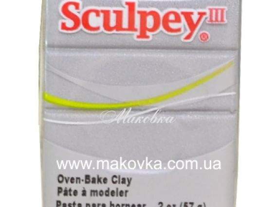 Пластика Sculpey III 57г, Серебряная 1130 Пластика Sculpey III 57г, Серебряная 1130
