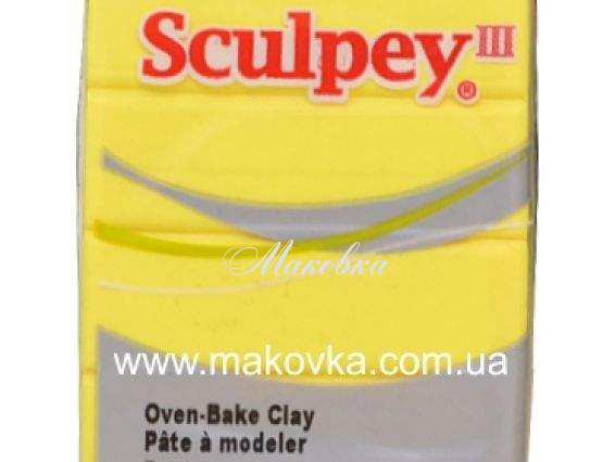 Пластика Sculpey III 57г, Светло-желтая 1150 Пластика Sculpey III 57г, Светло-желтая 1150