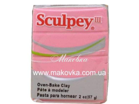Пластика Sculpey III 57г, Розовая 303 Пластика Sculpey III 57г, Розовая 303