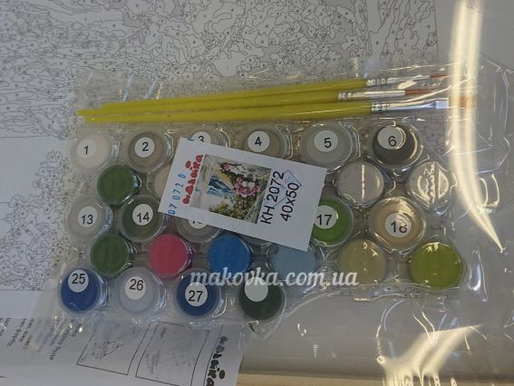 Ідейка Розпис по номерах КНО4012 Тварини Біг часу