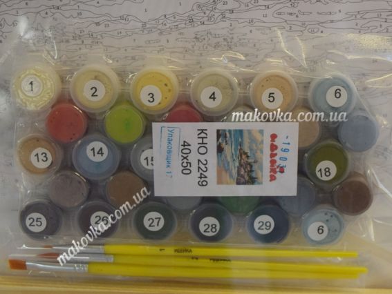 Ідейка Розпис за номерами КНО2249 Пейзаж Тиха бухта