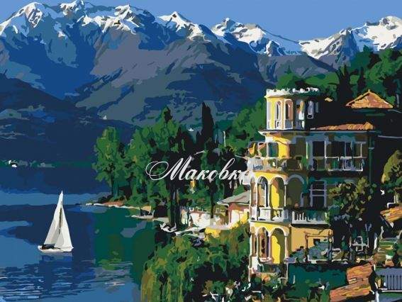 Вдохновляющая Италия КНО 3511 Идейка картина по номерам Вдохновляющая Италия КНО 3511 Идейка картина по номерам