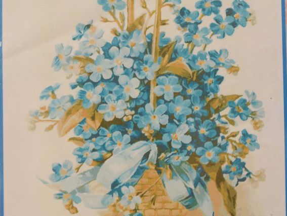 Корзинка цветов КНО 2052 Идейка Корзинка цветов КНО 2052 Идейка