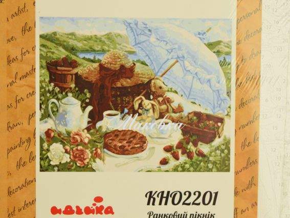 Утренний пикник КНО 2201 Идейка картина по номерам Утренний пикник КНО 2201 Идейка картина по номерам