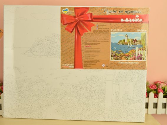 Розпис по номерах Райський куточок Ідейка КНО 2226