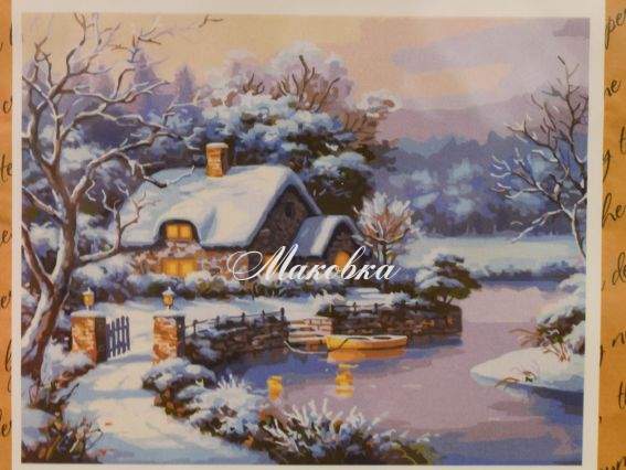 Сказочная зима КНО 2248 Идейка, картина по номерам Сказочная зима КНО 2248 Идейка, картина по номерам