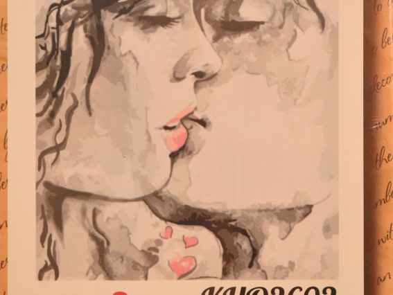 Ты - мой космос КНО 2692 Идейка картина по номерам Ты - мой космос КНО 2692 Идейка картина по номерам