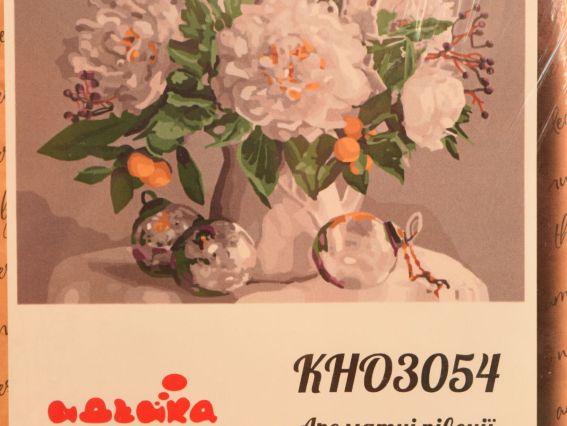 Ароматные пионии КНО 3054 Идейка картина по номерам Ароматные пионии КНО 3054 Идейка картина по номерам