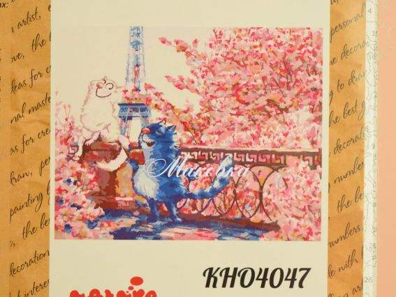 Свидание в Париже КНО 4047 Идейка картина по номерам Свидание в Париже КНО 4047 Идейка картина по номерам