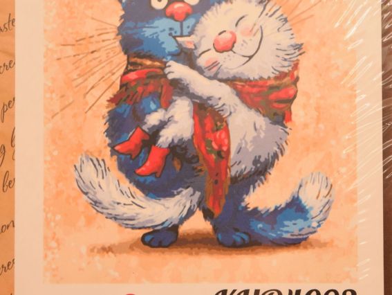 Моя любовь (Моя любимая) КНО 4092 Идейка картина по номерам Моя любовь (Моя любимая) КНО 4092 Идейка картина по номерам