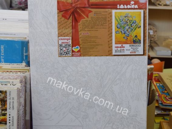Ідейка Розпис за номерами КНО2955 Букети. Іриси у вазі. ван Гог