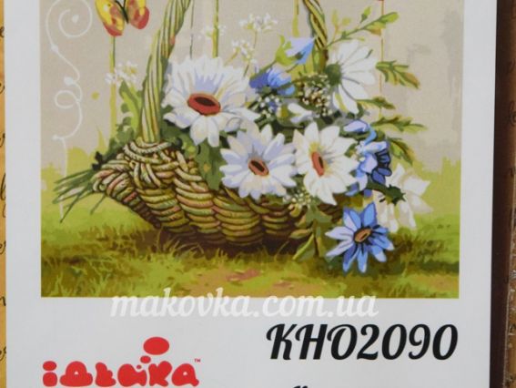 Ідейка Розпис по номерах КНО2090 Кошик щастя" 40х40см, 