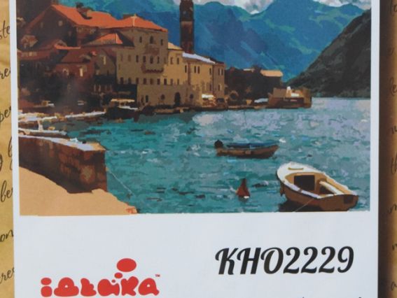 Ідейка Розпис по номерах КНО2229 Сільський пейзаж Прибережний ранок 