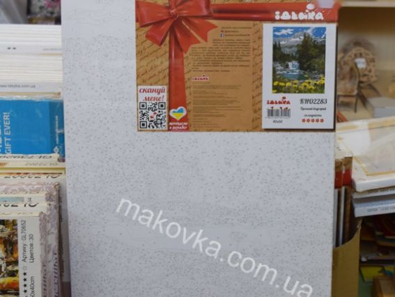 Ідейка Розпис за номерами КНО2283 Пейзаж. Гірський водограй