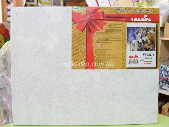 Ідейка Розпис за номерами КНО 2434 Тварини, Пара вовків 40х50см