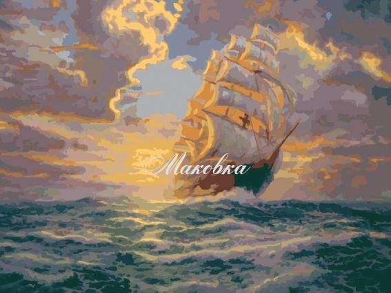 Рассвет под парусами КНО2715 Идейка картина по номерам Рассвет под парусами КНО2715 Идейка картина по номерам