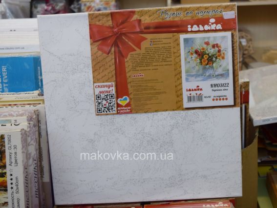 Ідейка Розпис за номерами КНО3122 Букети. Відтінки літа (маки)
