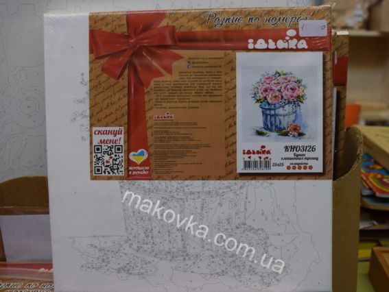 Ідейка Розпис за номерами КНО3126 Букети Букет елегантних троянд