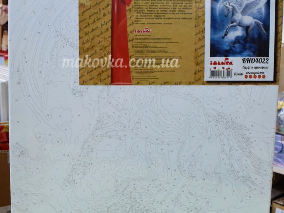 Ідейка Розпис по номерах КНО4022 Тварини, птахи. Сузірря Єдинорога