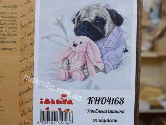 Улюблена іграшка КНО4168 Ідейка картини по номерах Улюблена іграшка КНО4168 Ідейка картини по номерах
