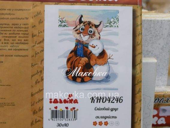 Снежный друг  КНО4168 Идейка картина по номерам Снежный друг  КНО4168 Идейка картина по номерам