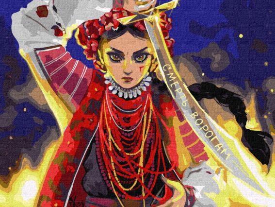 Незламна духом KHO4861 Ідейка картини по номерах Незламна духом KHO4861 Ідейка картини по номерах