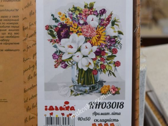 Букети Аромат літа КНО3018 Идейка картини по номерах Букети Аромат літа КНО3018 Идейка картини по номерах