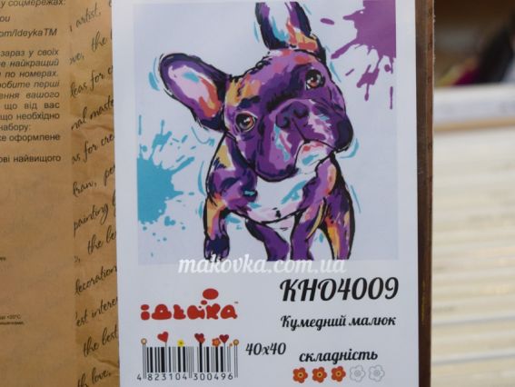 Тварини. Кумедний малюк КНО4009 Ідейка картини по номерах Тварини. Кумедний малюк КНО4009 Ідейка картини по номерах