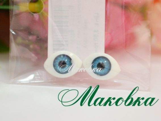 Глазки для кукол, овальные 13,5х9,5 мм, голубые, 1 пара Глазки для кукол, овальные 13,5х9,5 мм, голубые, 1 пара