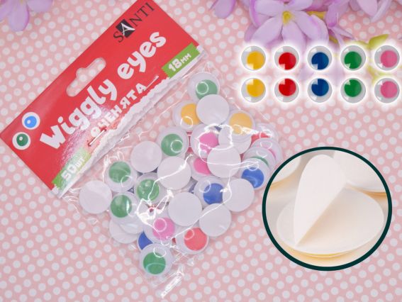 Глазки подвижные самоклеящиеся , белые с цветным зрачком, d-18м, 50 шт. SANTI 954644