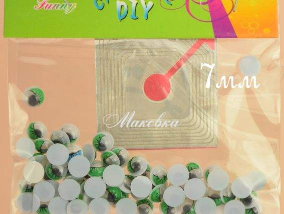 Глаза для игрушек двигающиеся, маленькие 7 мм ЗЕЛЕНЫЕ Camis-C 08036-4 Глаза для игрушек двигающиеся, маленькие 7 мм ЗЕЛЕНЫЕ Camis-C 08036-4