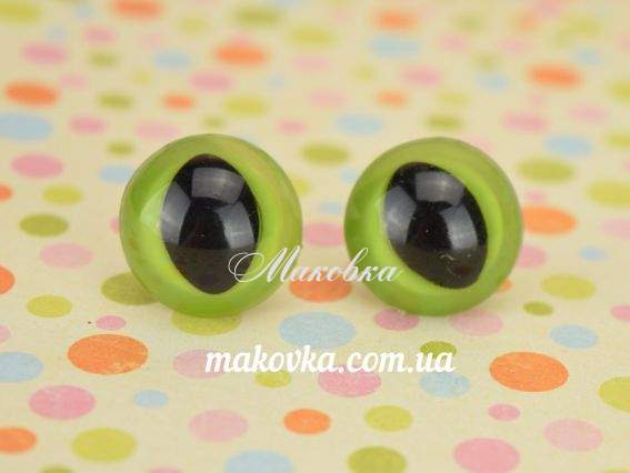 Глаза Зеленые с черным кошачьи, 17х20 5мм, круглые, на ножке 1 пара Глаза Зеленые с черным кошачьи, 17х20 5мм, круглые, на ножке 1 пара
