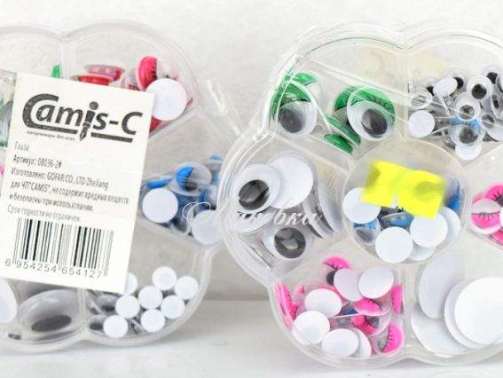 Глаза для игрушек двигающиеся, набор 7 видов в органайзере цветок, 08036-2 Camis-C Глаза для игрушек двигающиеся, набор 7 видов в органайзере цветок, 08036-2 Camis-C